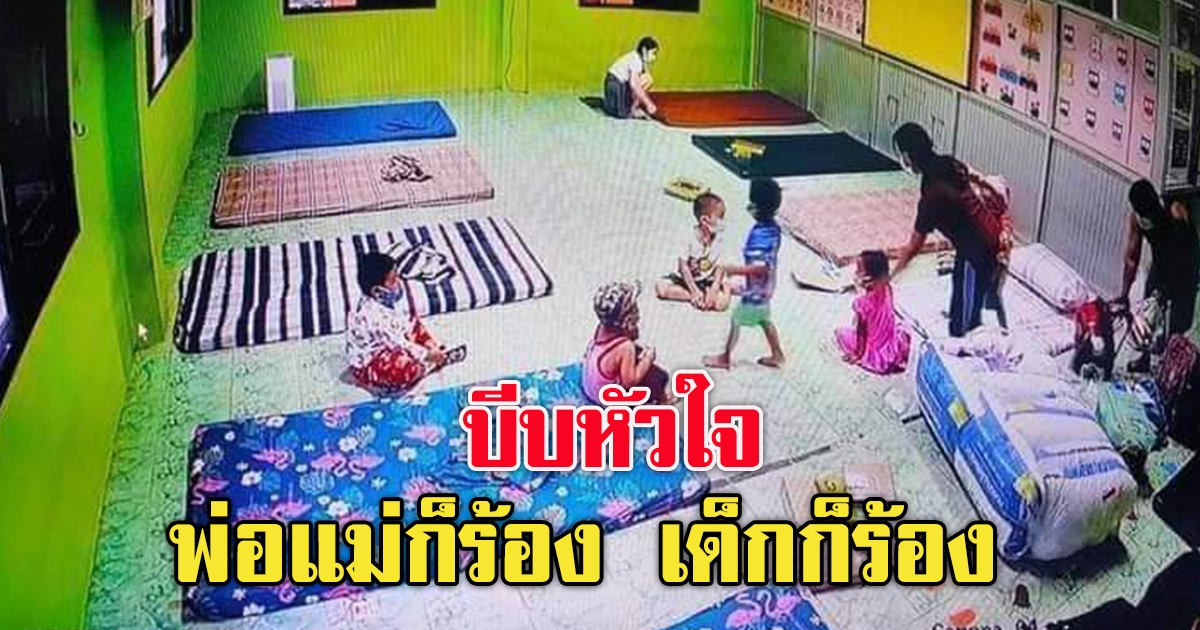 โรงพยาบาลสนามเฉพาะกิจ