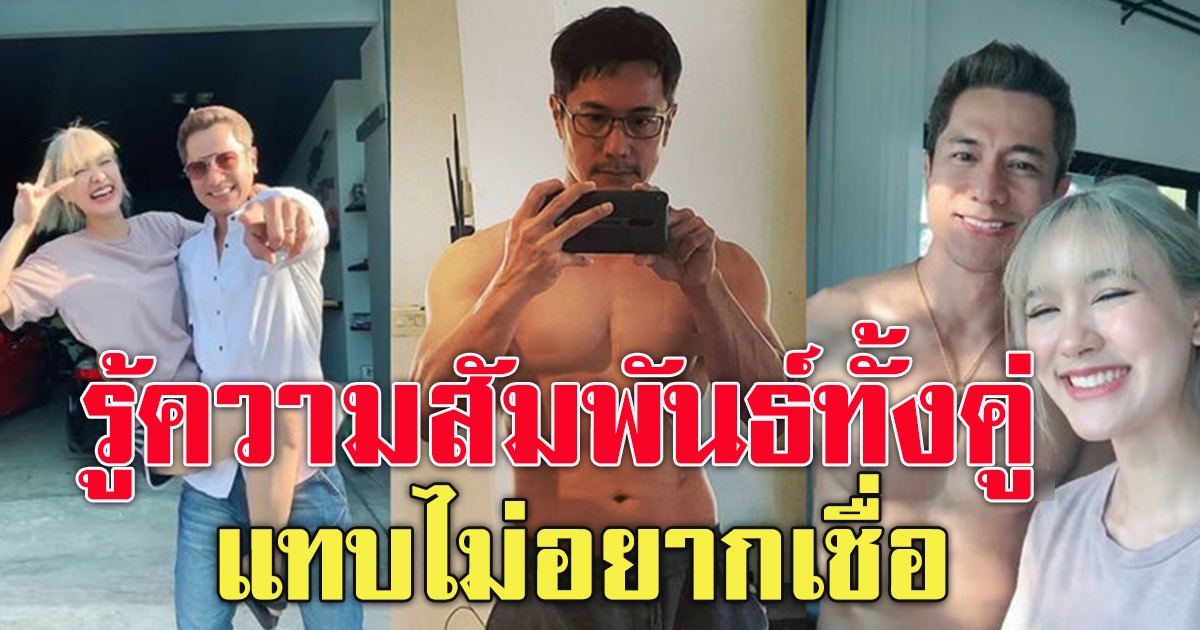 ภาสวีร์ ลพอุทัย