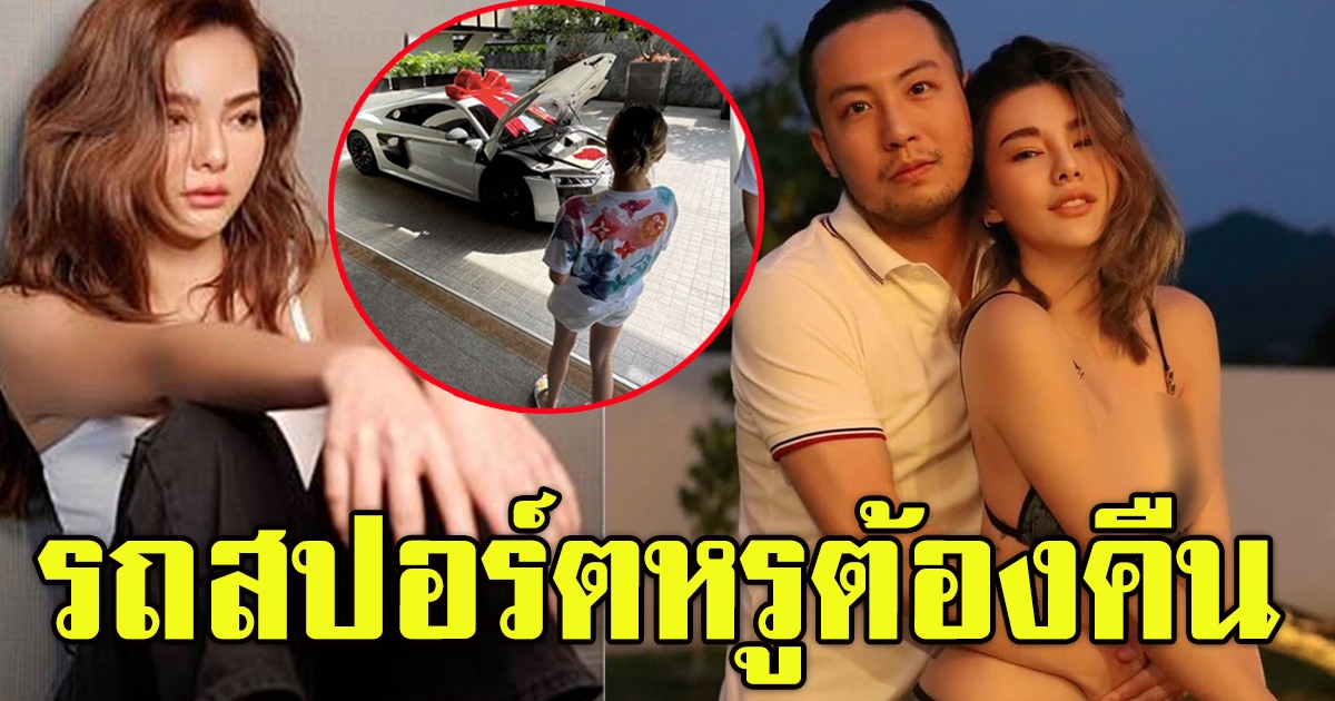 ดิว อริสรา