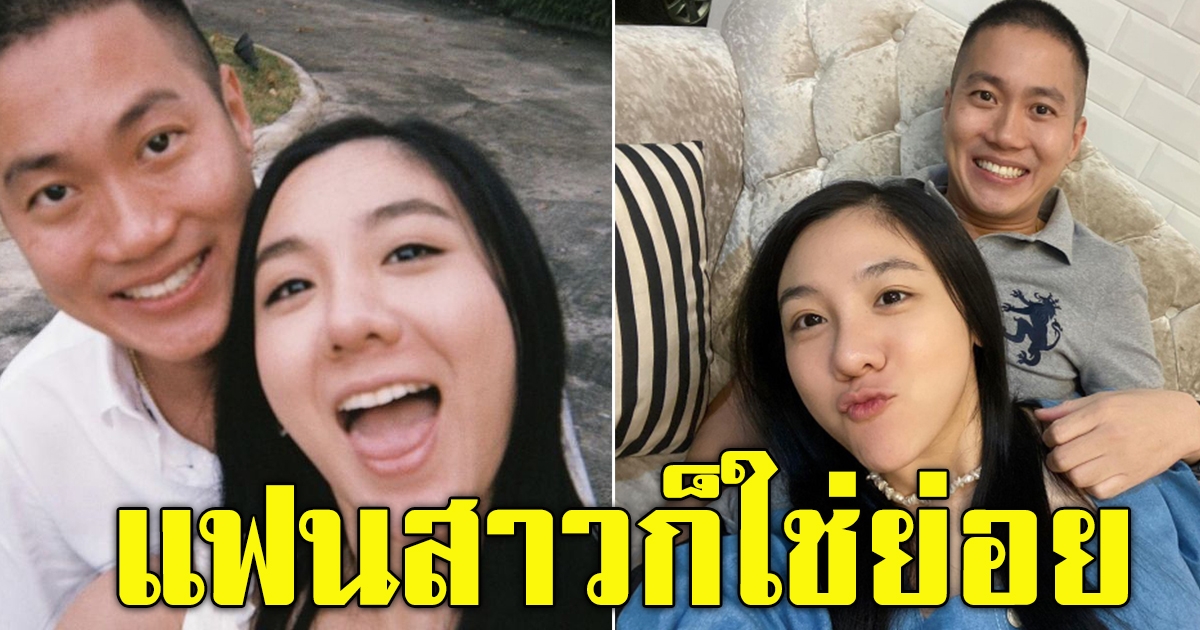 หมู่ต้อม 1 ในตำรวจถูกหมาย