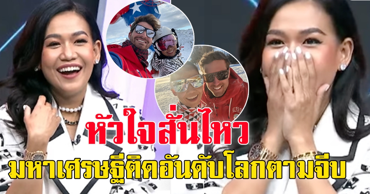 กาละแมร์ เผยเครื่องหน้าไทยๆของเธอ จะเป็นแรงบันดาลใจให้หญิงไทย