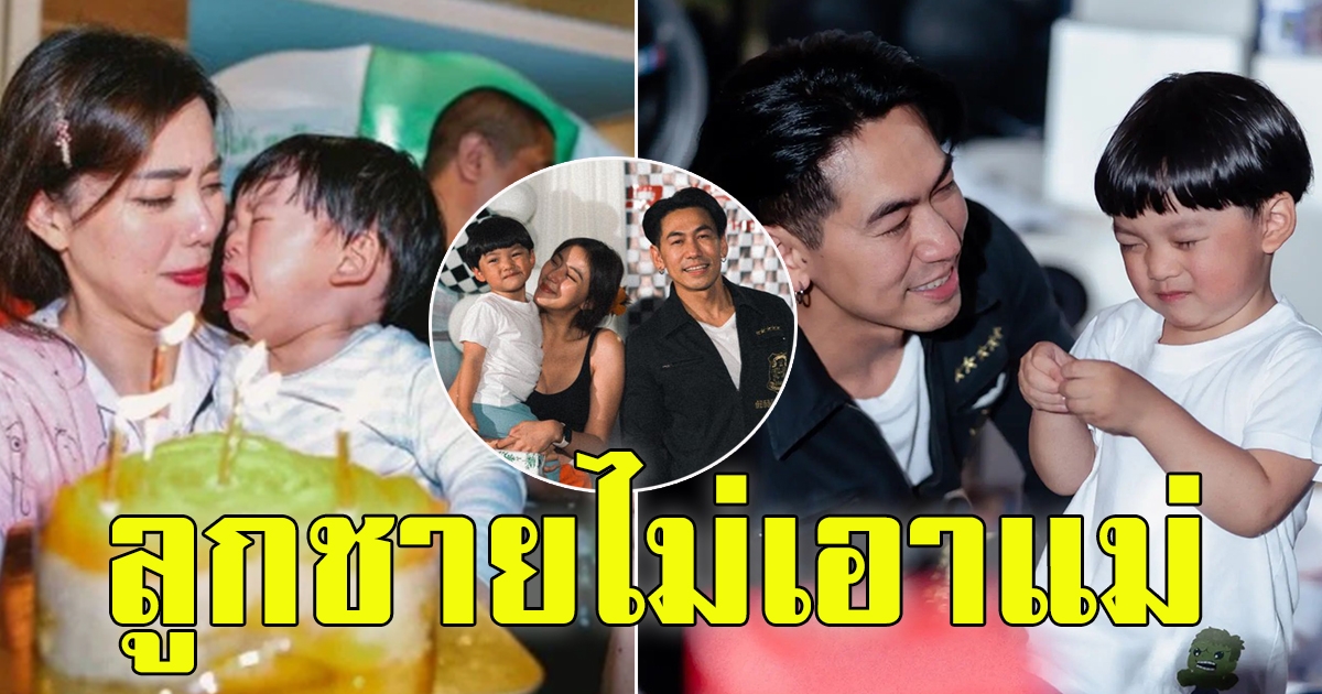 นิวเคลียร์ โพสต์ ล่าสุด