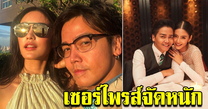 พีเค เซอร์ไพร์ส โยเกิร์ต จัดเต็มไกลถึง นครนิวยอร์ก