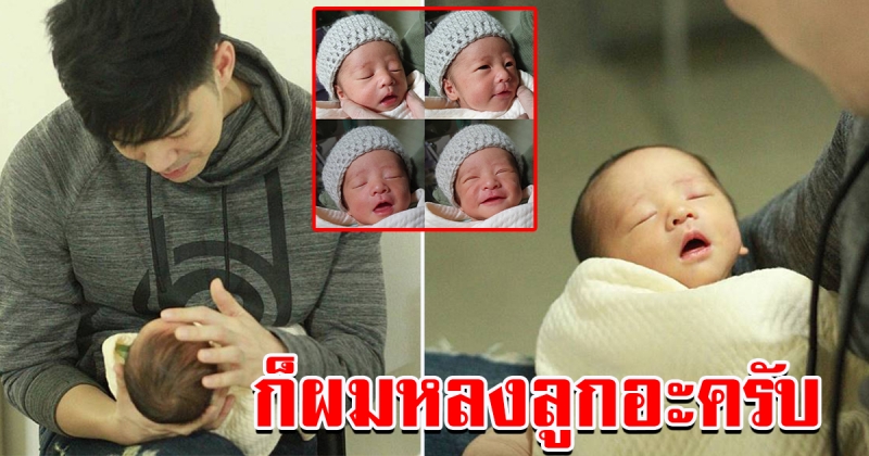 บีม กวี พาลูกแฝดกลับบ้าน โพสต์ทั้งภาพ ทั้งคลิปรัวๆ