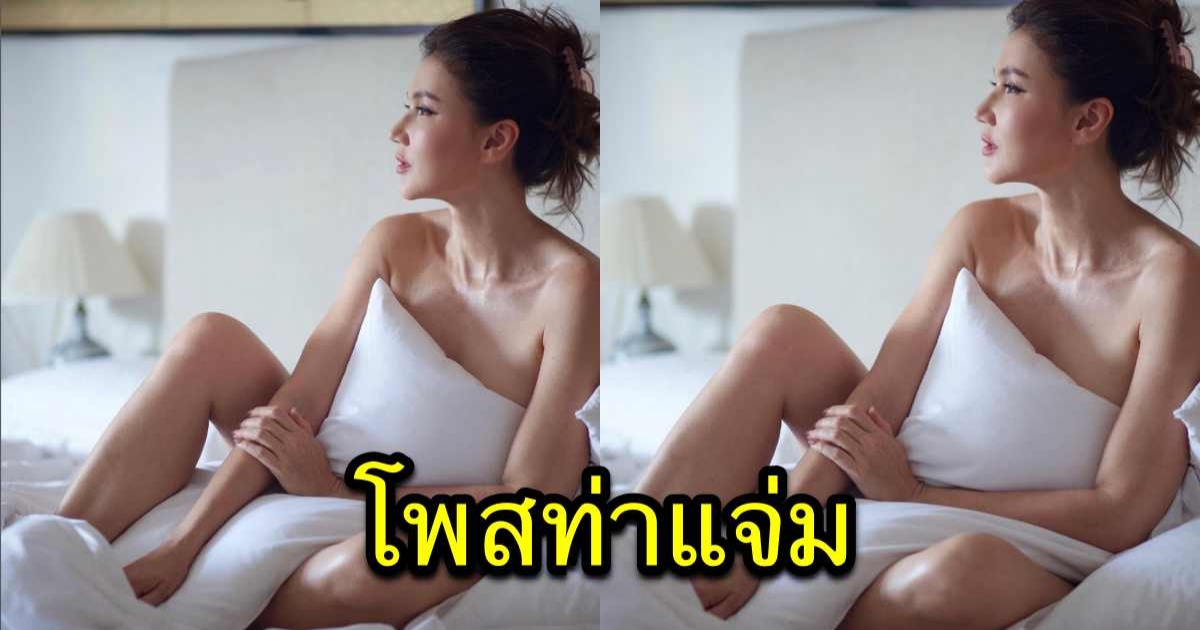 แอน สิเรียม สาดความแซ่บ ใส่ชุดนี้อยู่ในห้อง อวดหุ่นเป๊ะปัง