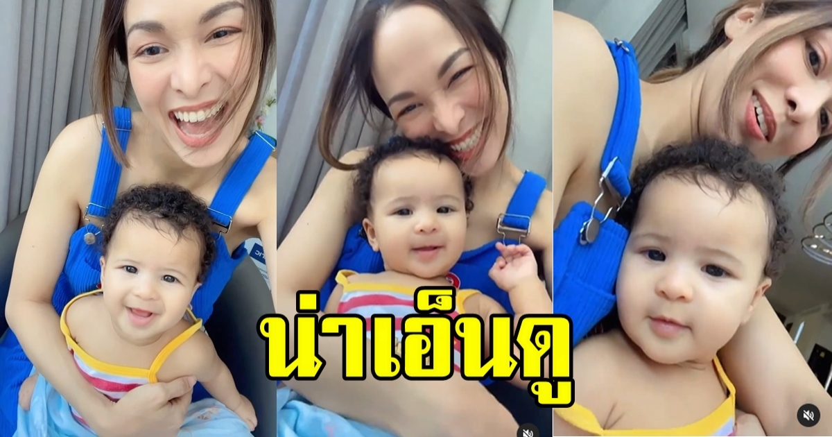 เปิดภาพล่าสุด น้องแอร่า ลูกสาว ซาร่า โฮเลอร์ น่ารักน่าเอ็นดูสุดๆ