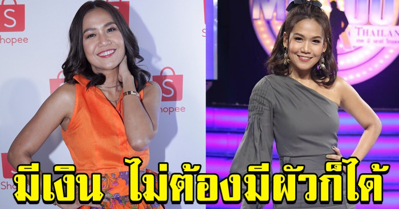 กาละแมร์ สุดแฮปปี้ธุรกิจรุ่ง เผยยังโสดสนิท